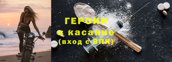 COCAINE Беломорск